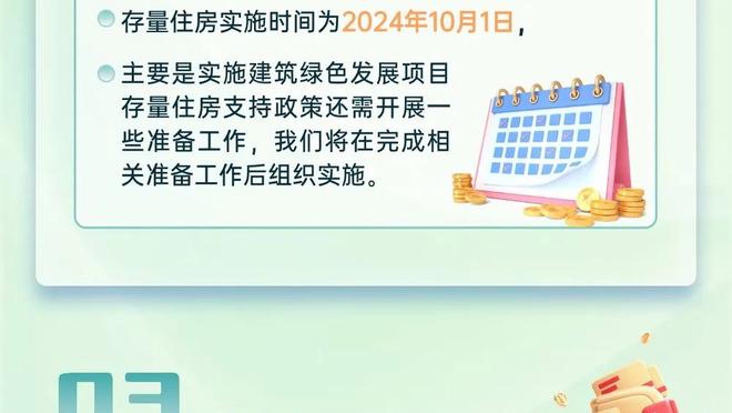 飘扬的马尾辫，足球王子巴乔！